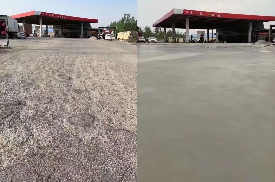 龙文水泥道路抢修料 混凝土地面修补砂浆